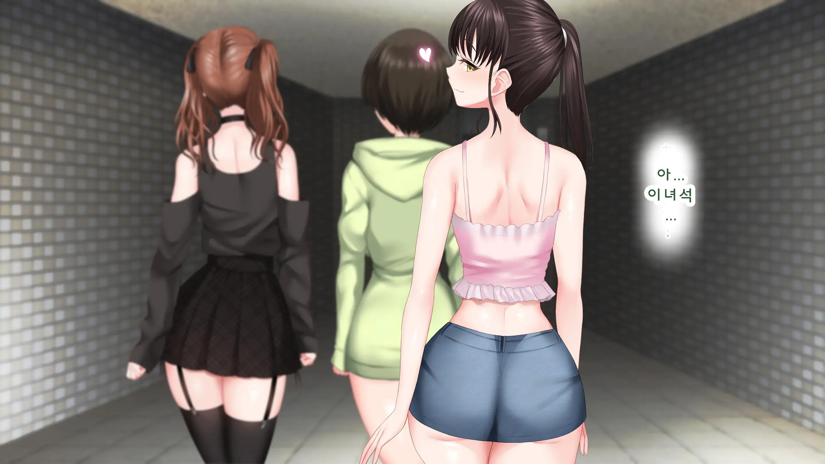 DeliHeal De Mitsuketa Do M Tenshi 2 (Part 2)|델리헬에서 찾은 도M천사 2